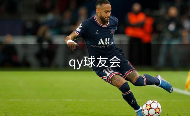 公司经营理念